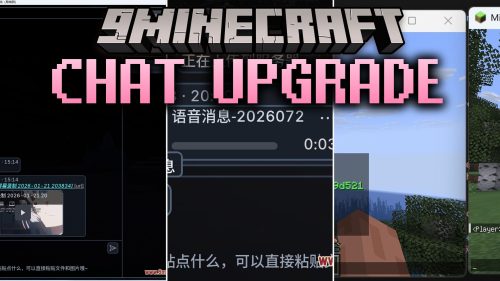 Chat Upgrade thumbnail