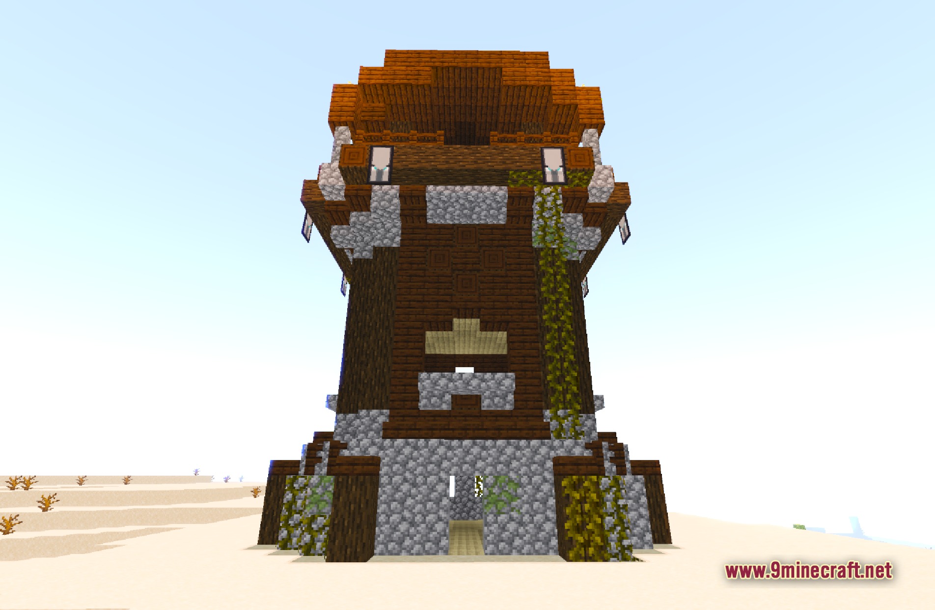 Lantern Shaders Screenshot 8