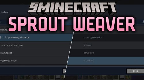 Sprout Weaver thumbnail