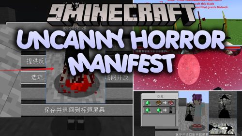 Uncanny Horror Manifest thumbnail