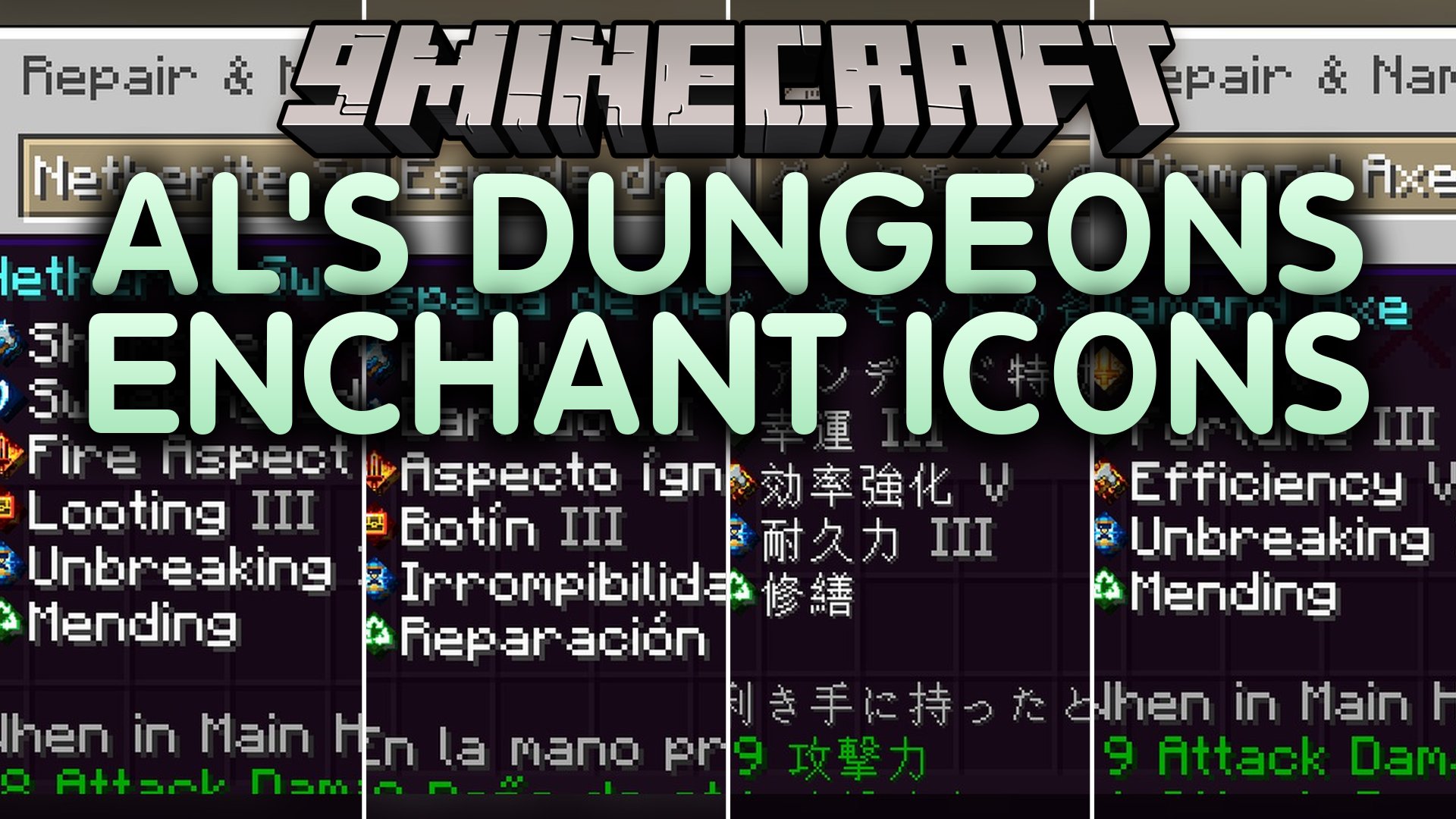 AL's Dungeons Enchant Icons Resource Pack
