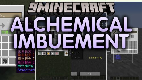 Alchemical Imbuement Mod (1.21.11, 1.20.1) - Stack Potion Buffs Directly