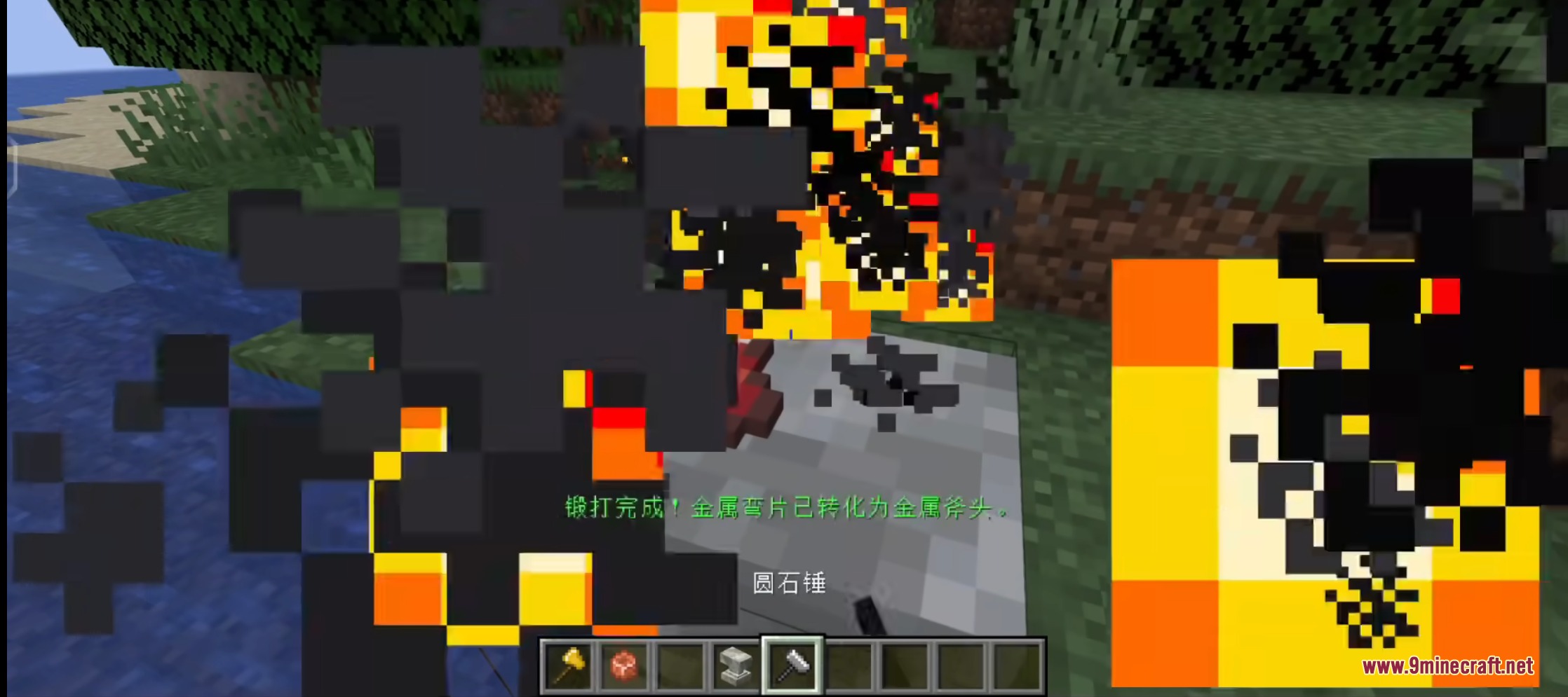 Alloyed Evolution Mod Screenshot 2 Hammering a hot metal piece on an anvil creates sparks and smoke particles