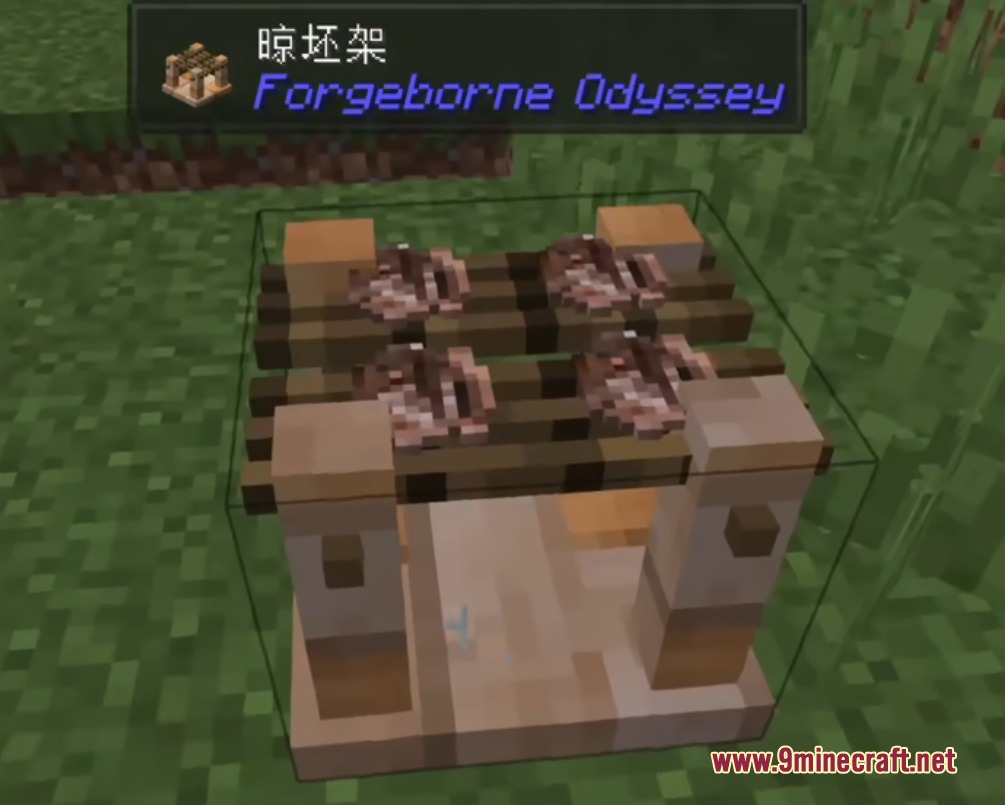 Alloyed Evolution Mod Screenshot 5 A wooden drying rack used to dry raw clay items in Minecraft