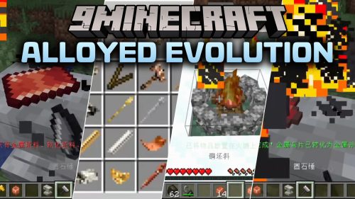 Alloyed Evolution Mod (1.20.1) - Forge Custom Weapons and Armor on Stone Anvils