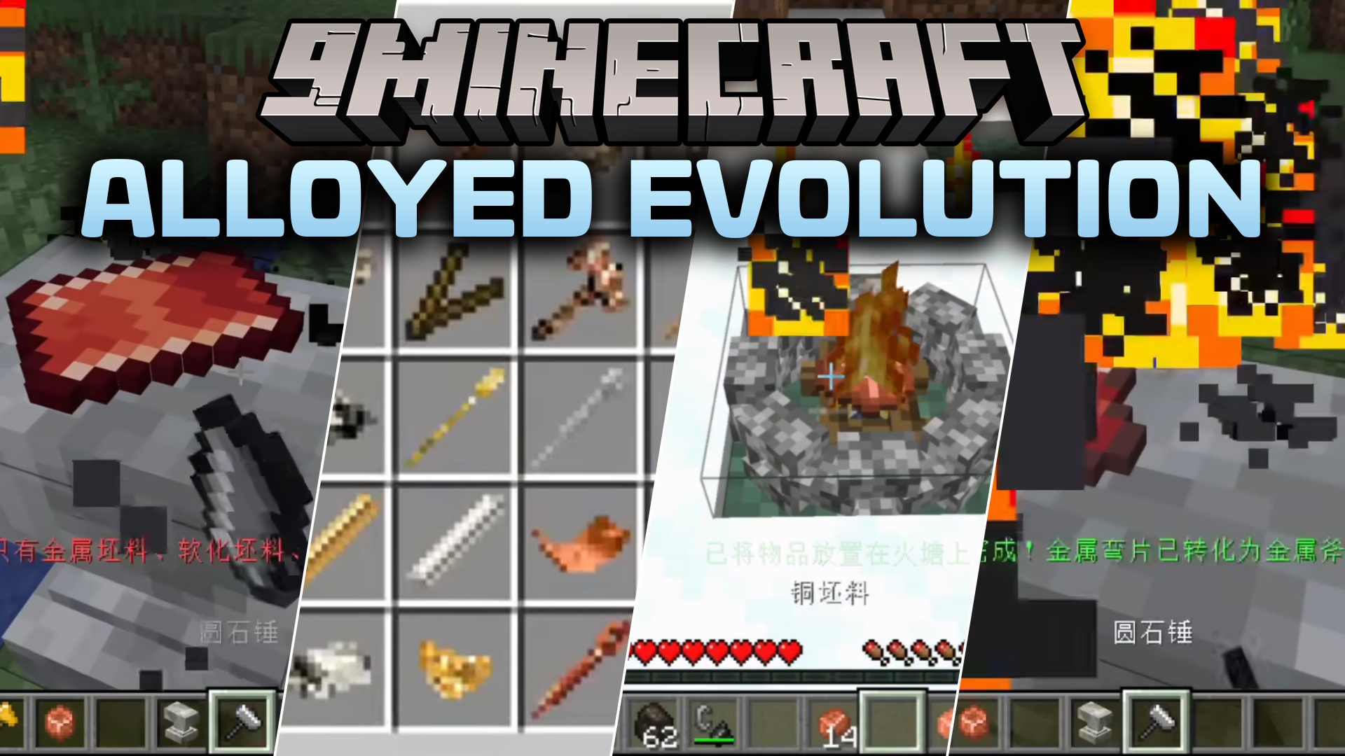 Alloyed Evolution Mod