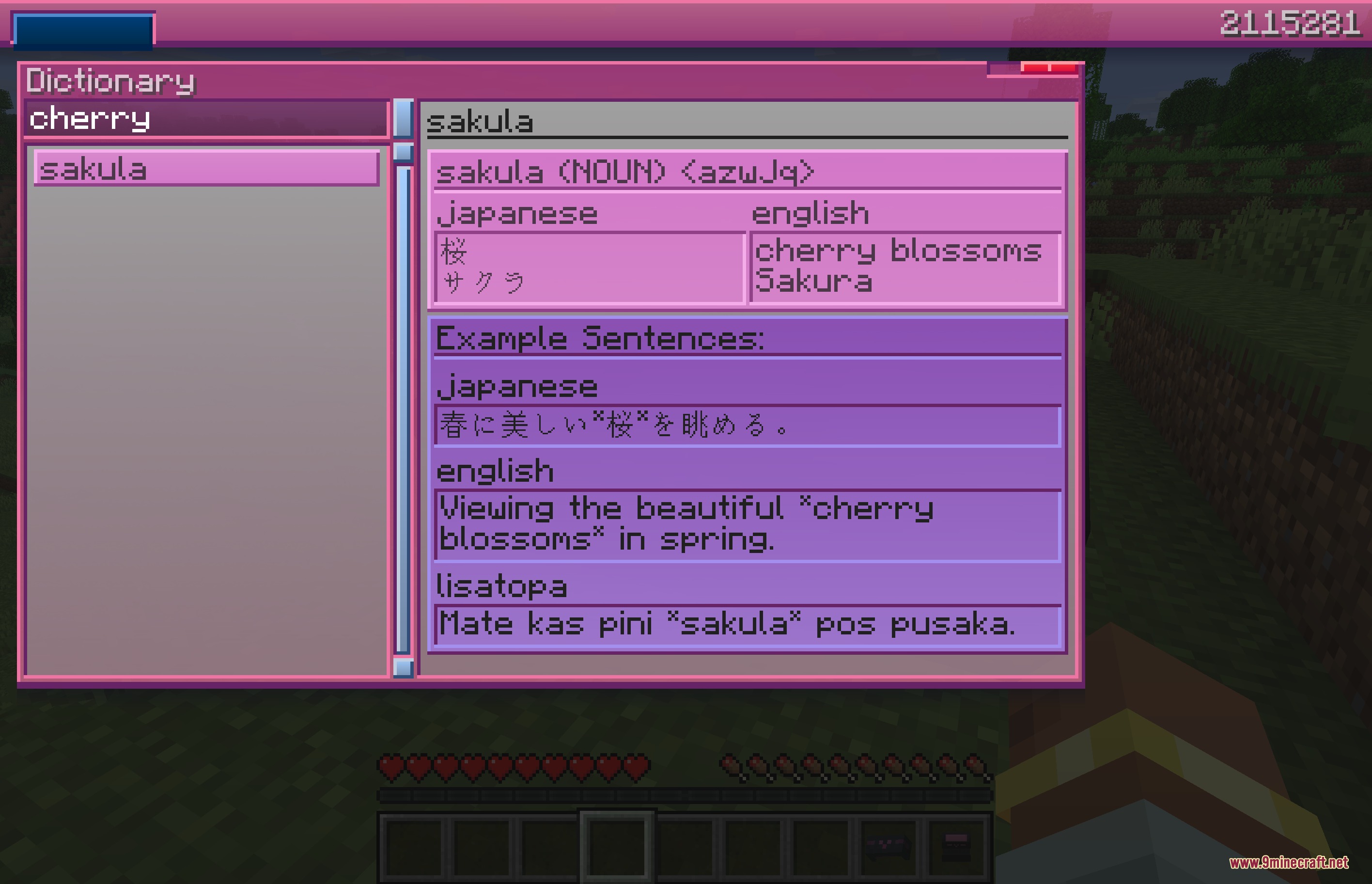 Ancient Cipher Tablets Mod Screenshot 3 Ancient Cipher Tablets Mod Screenshot 3