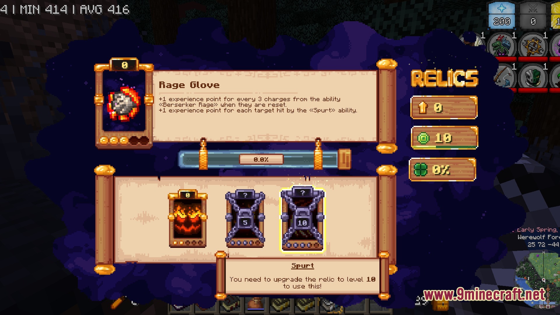 Arcane Relic Quest Modpack Screenshot 7 Arcane Relic Quest Modpack Screenshot 7