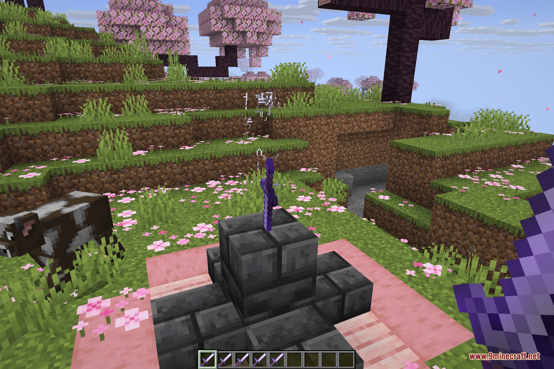 Player finds a Grove Sword inside a small shrine in cherry grove