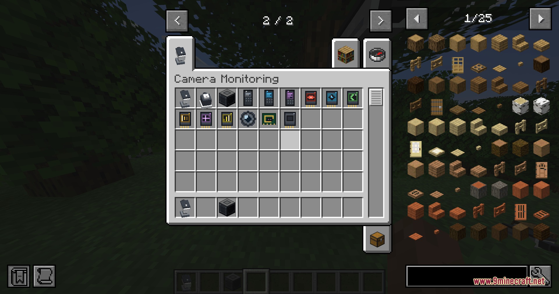 Camera Monitoring Fully Customizable Screens Mod Screenshot 2
