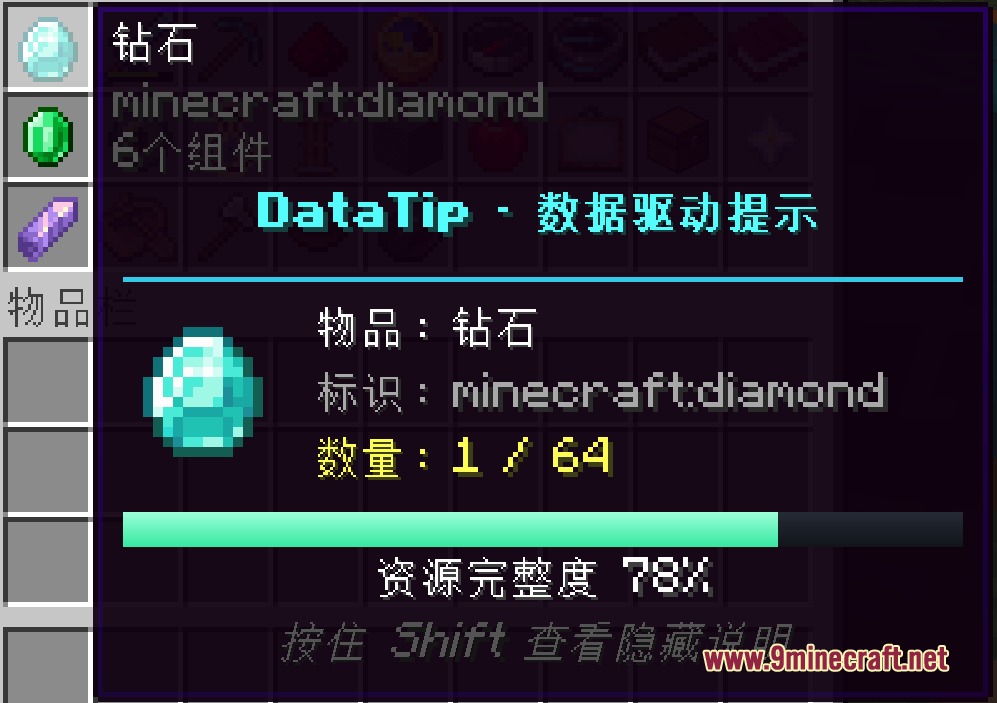 Data Tip Mod Screenshot 1 Data Tip Mod Screenshot 1