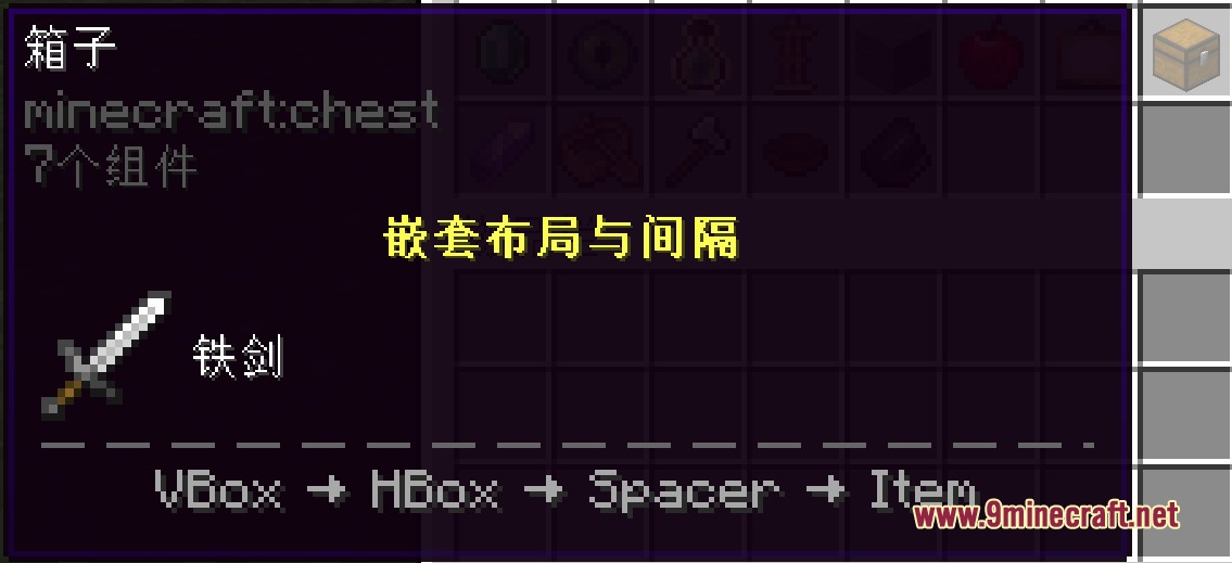 Data Tip Mod Screenshot 8 Data Tip Mod Screenshot 8