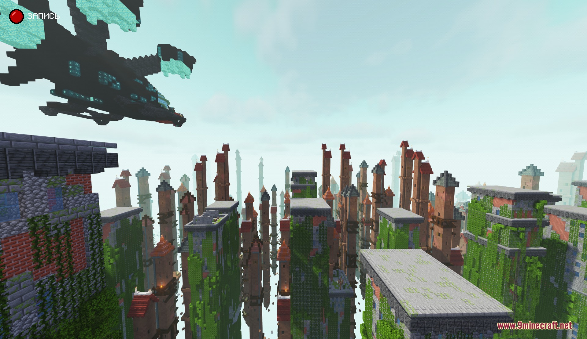 Digital Quest Chronicles Mod Screenshot 3 A futuristic aircraft flies over a city of tall towers overgrown with vines