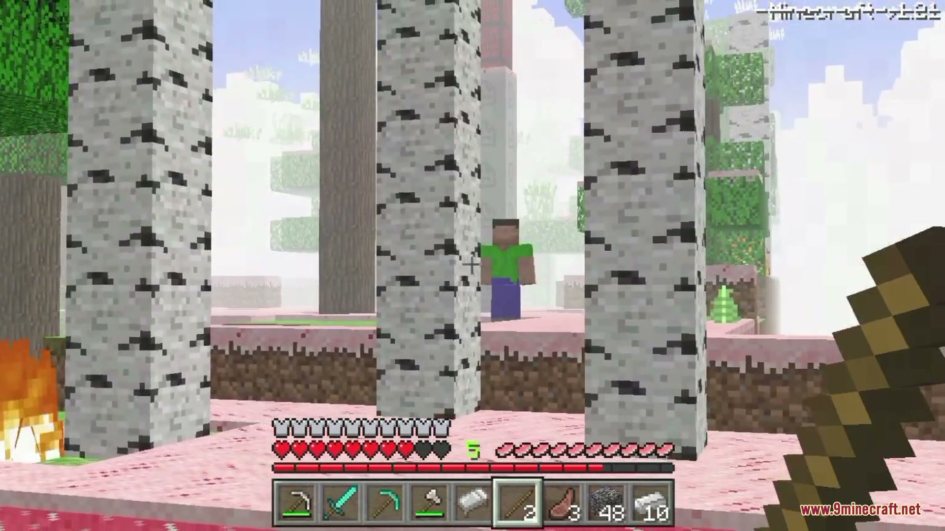 ERROR 183 Addon Screenshot 4 ERROR 183 Addon Screenshot 4