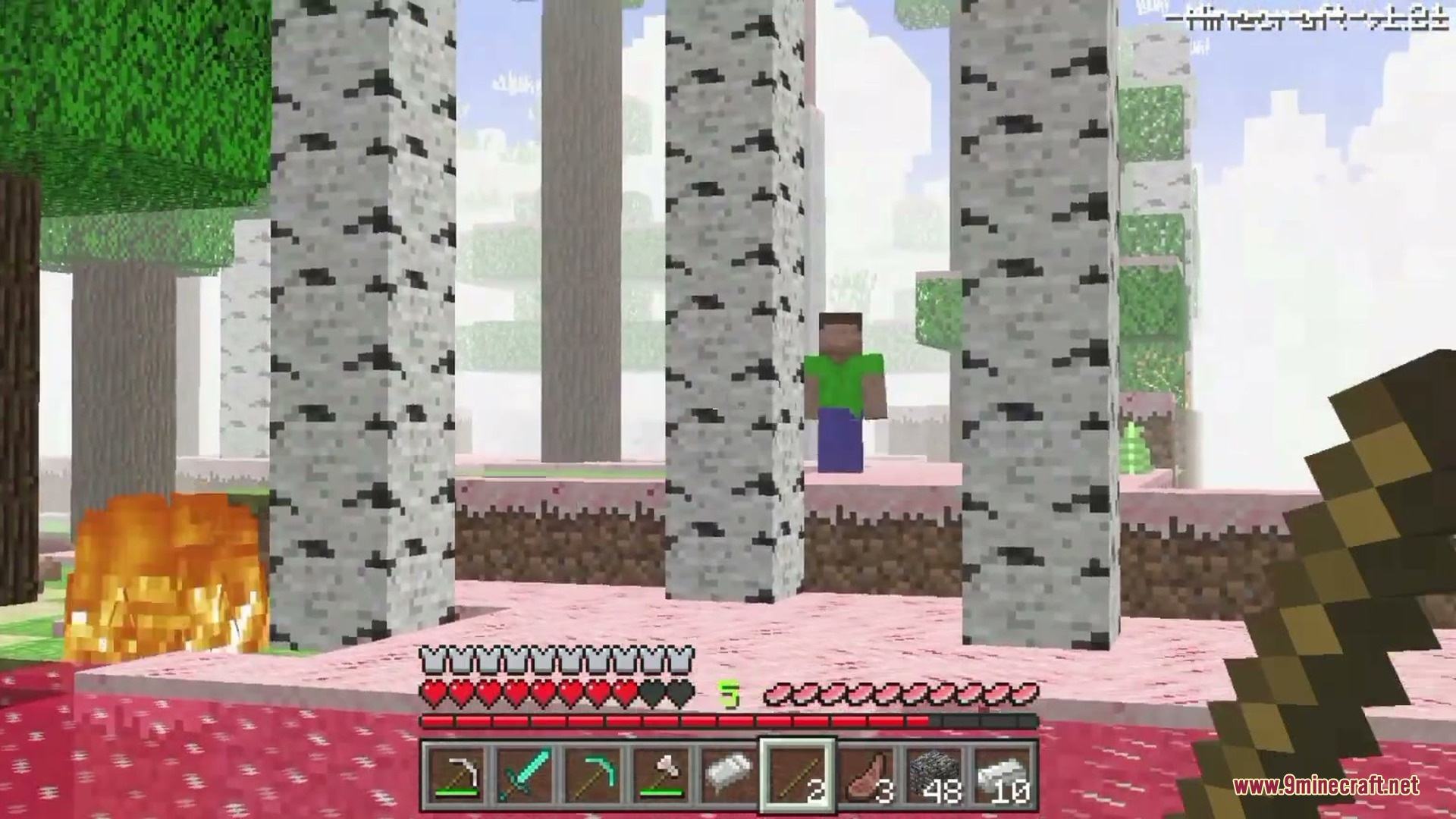 ERROR 183 Addon Screenshot 9 ERROR 183 Addon Screenshot 9