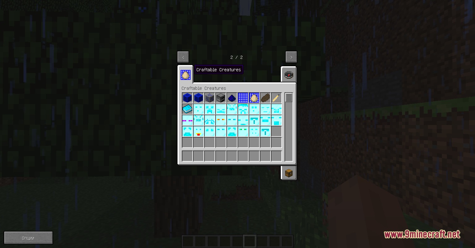 Creative inventory tab showing bluestone items and mob spawn egg blueprints
