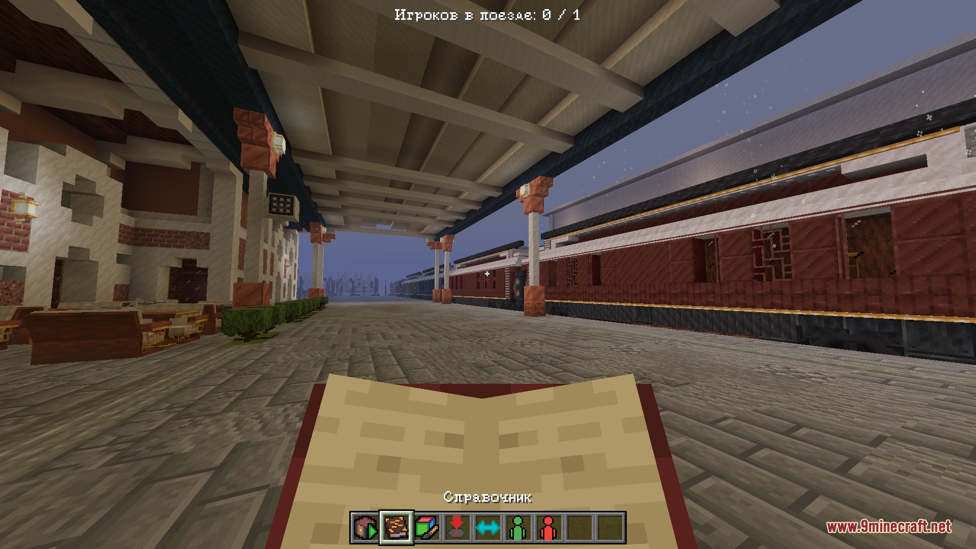 Fluent Role Details Resource Pack Screenshot 8 Fluent Role Details Resource Pack Screenshot 8