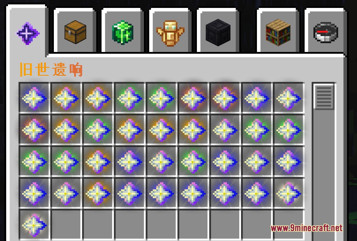 Creative inventory tab displaying a collection of colorful magical spell stones