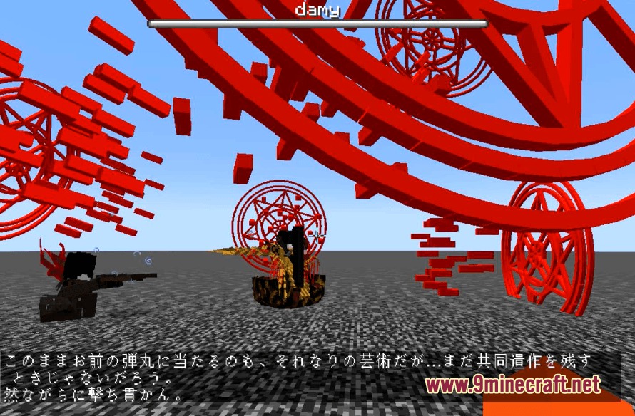 Grim Corridor Adventures Mod Screenshot 1 Grim Corridor Adventures Mod Screenshot 1