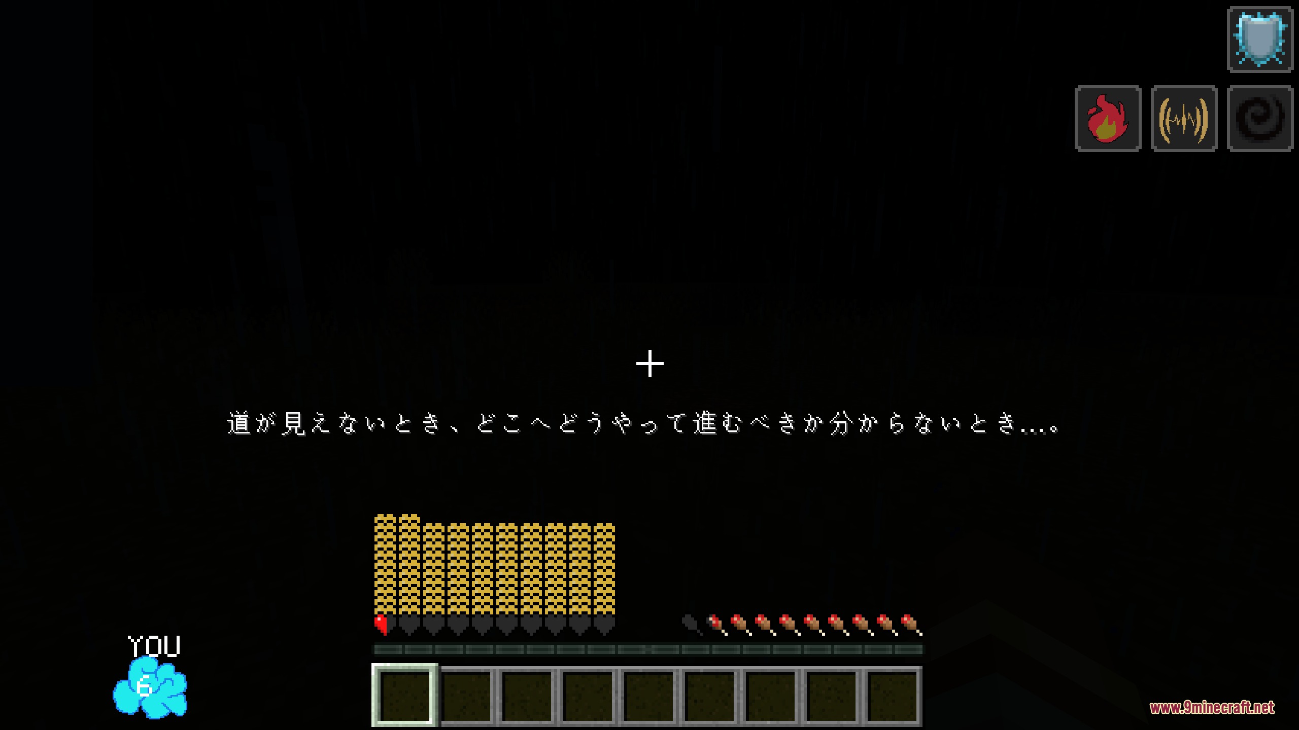 Grim Corridor Adventures Mod Screenshot 2 Grim Corridor Adventures Mod Screenshot 2