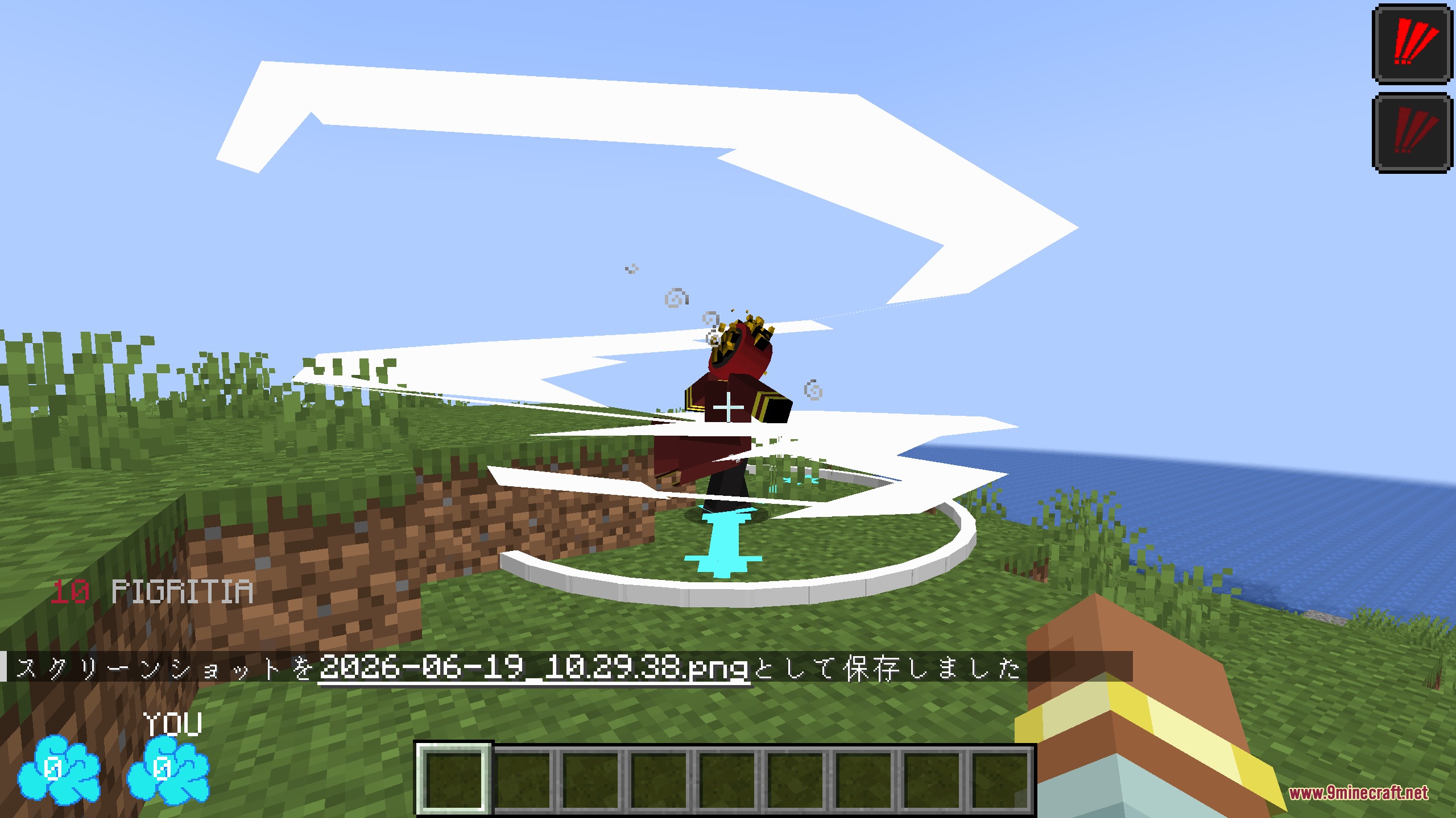Grim Corridor Adventures Mod Screenshot 3 Grim Corridor Adventures Mod Screenshot 3