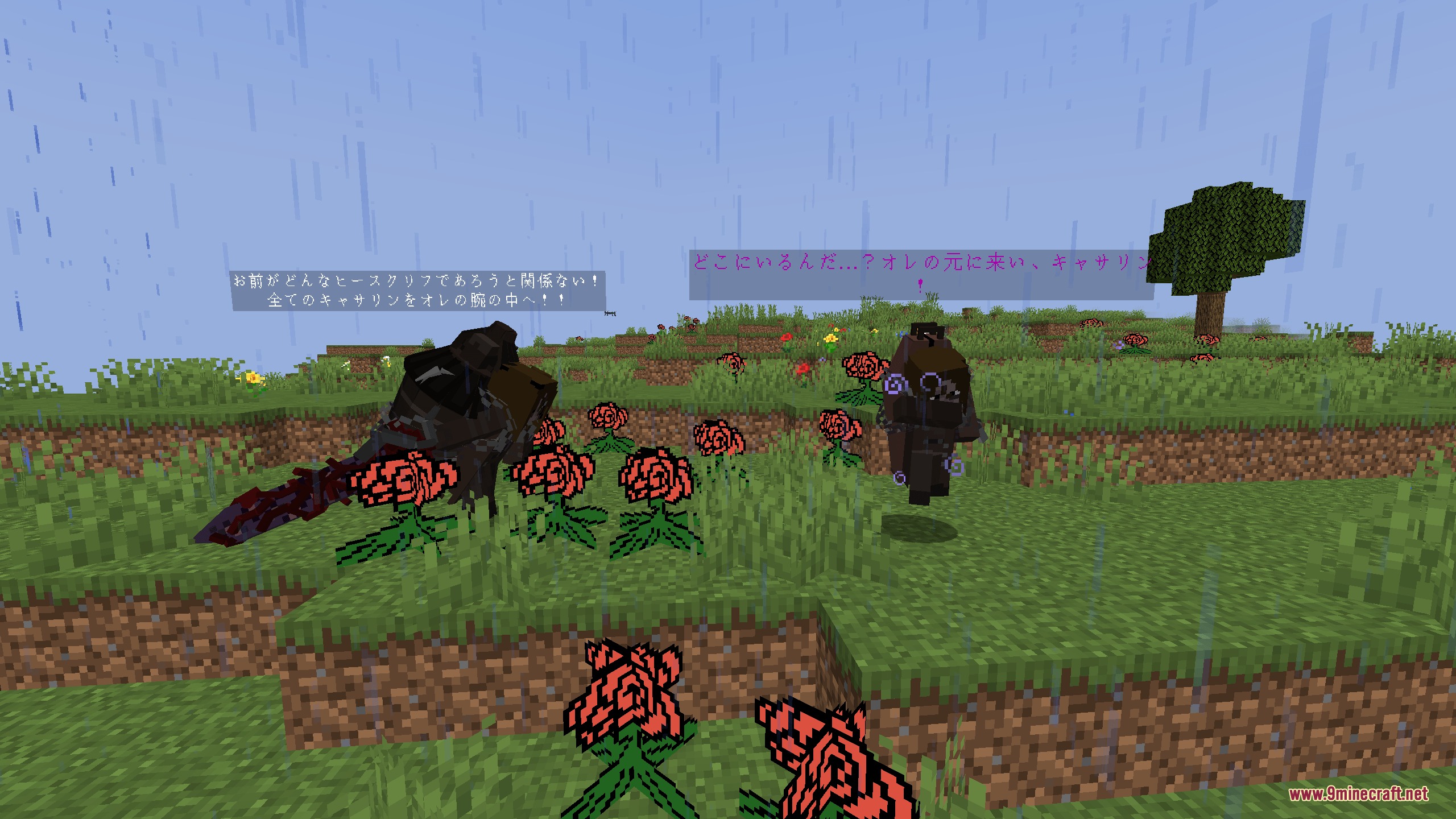 Grim Corridor Adventures Mod Screenshot 4 Grim Corridor Adventures Mod Screenshot 4