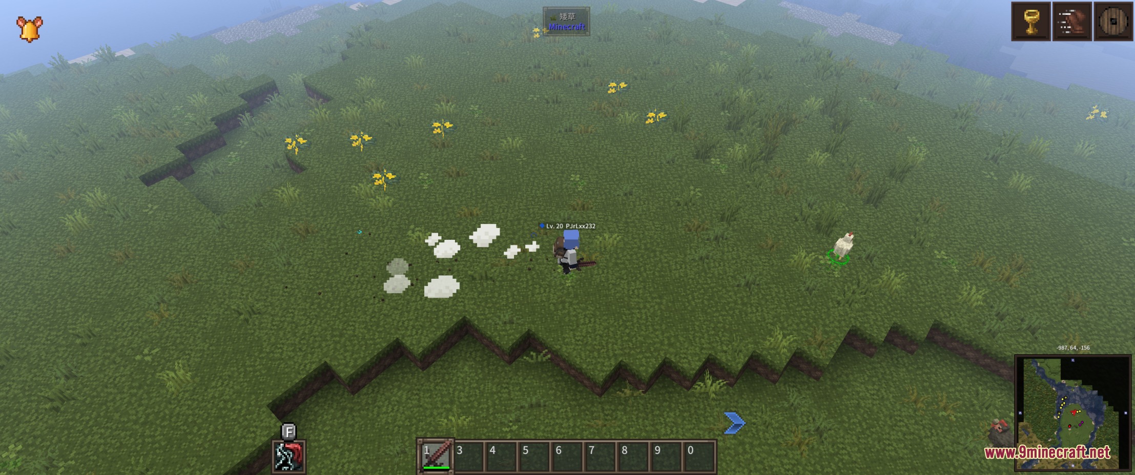 White pulse effects appearing on the grass as the player moves around