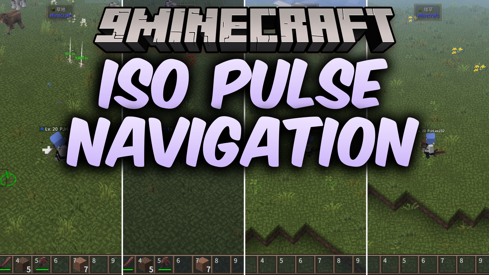 Iso Pulse Navigation Mod