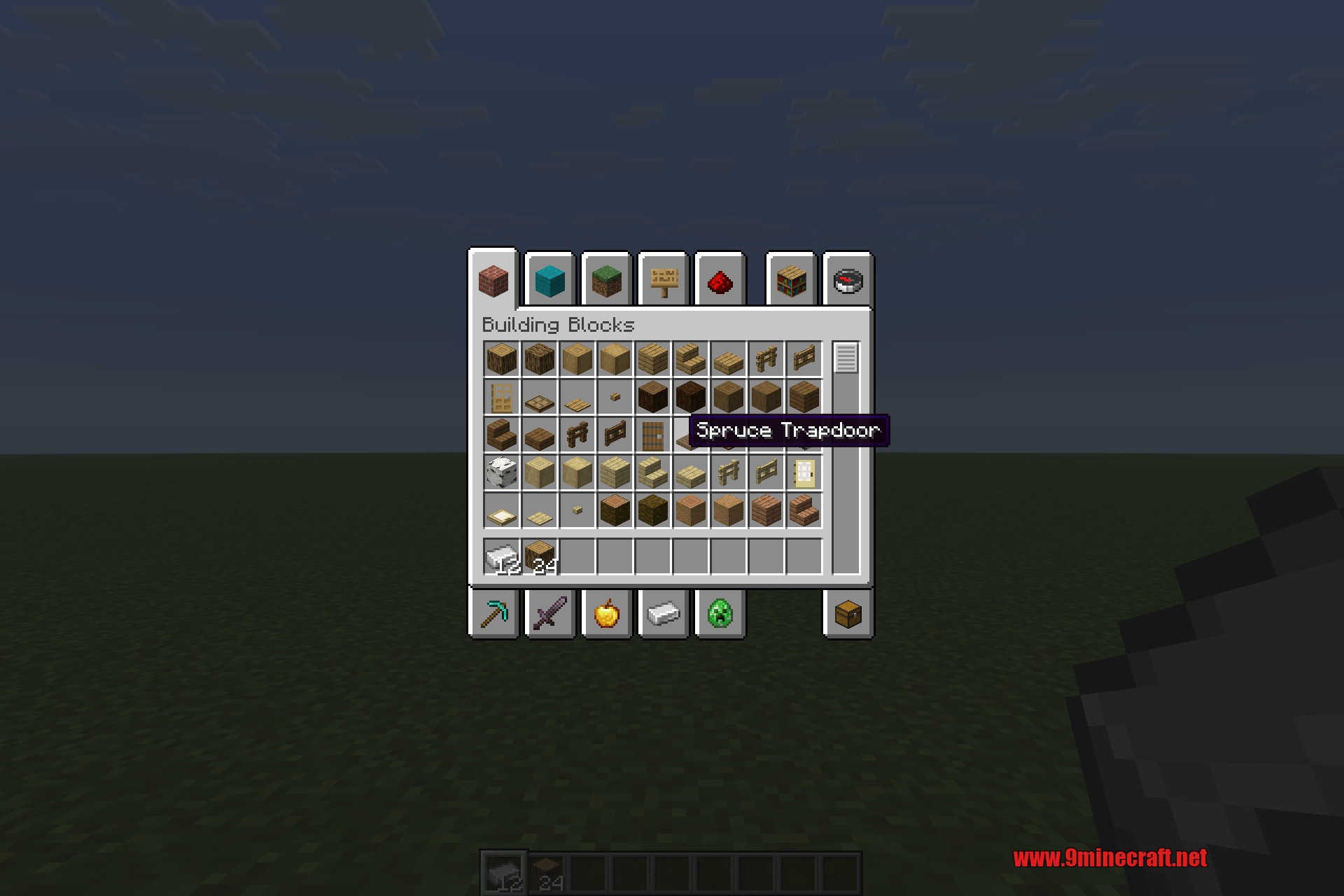 The inventory after the blacklist has done its pass