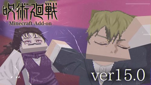 Jujutsu Kaisen Addon - Projection Sorcery showcase image 0