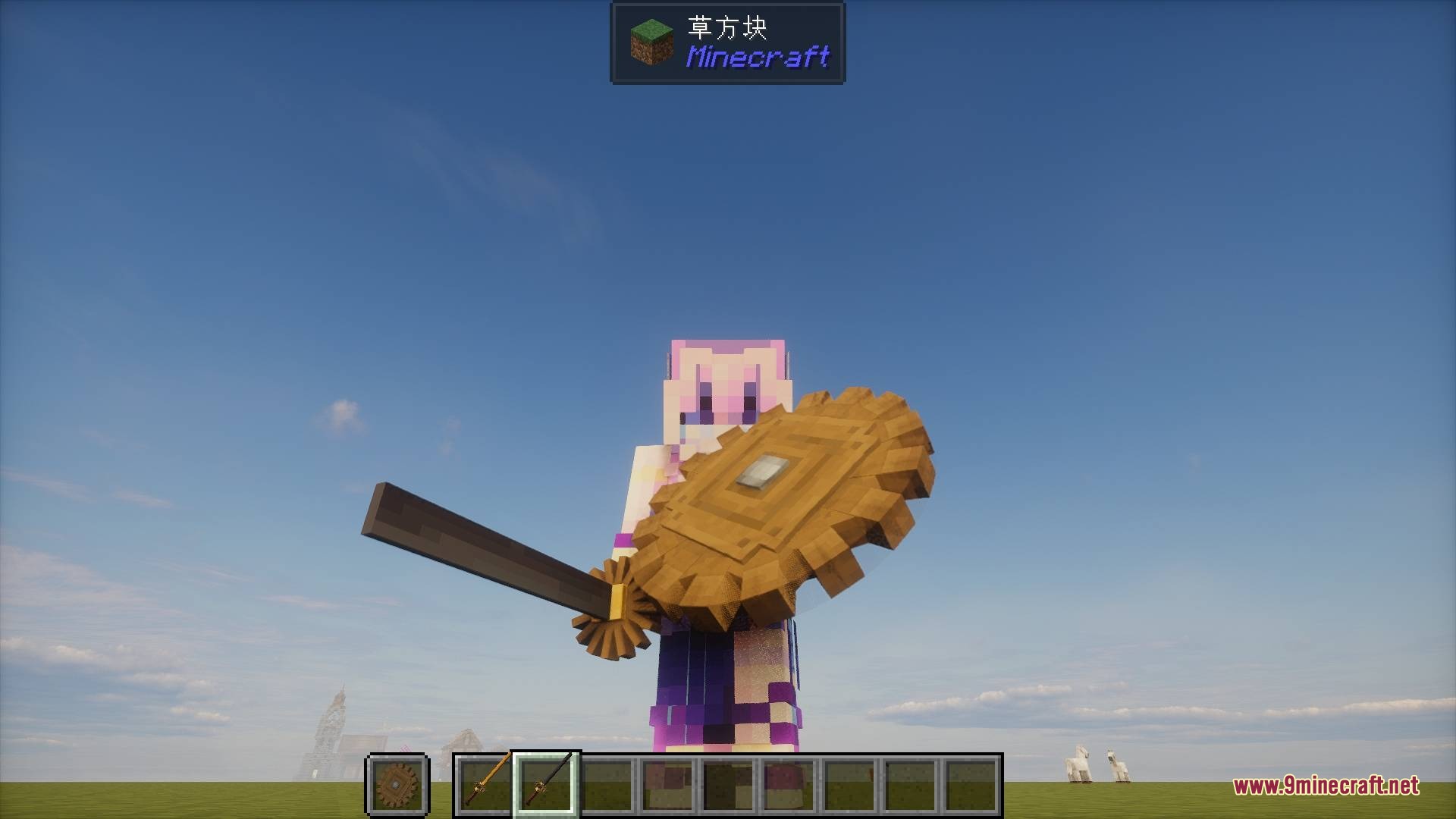 Player character wielding a Creators Sword and a large Cogwheel Shield