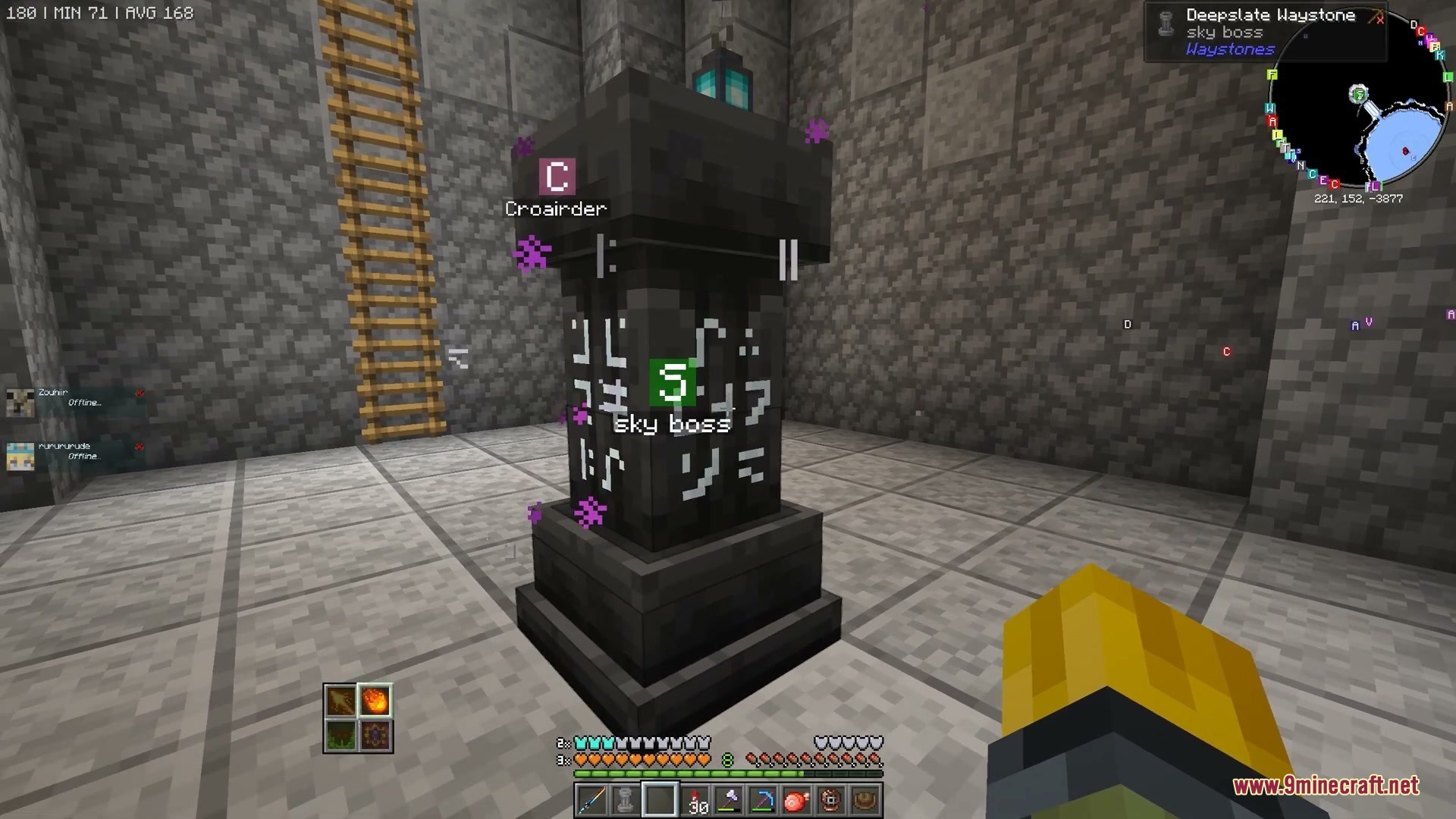 Legendary Shrines Mod Screenshot 13 Legendary Shrines Mod Screenshot 13