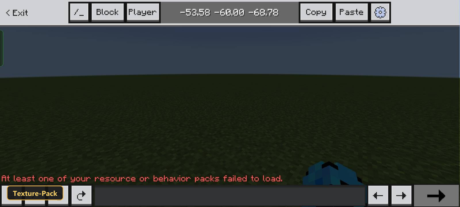 debug screen over flat grassy world, clear sky