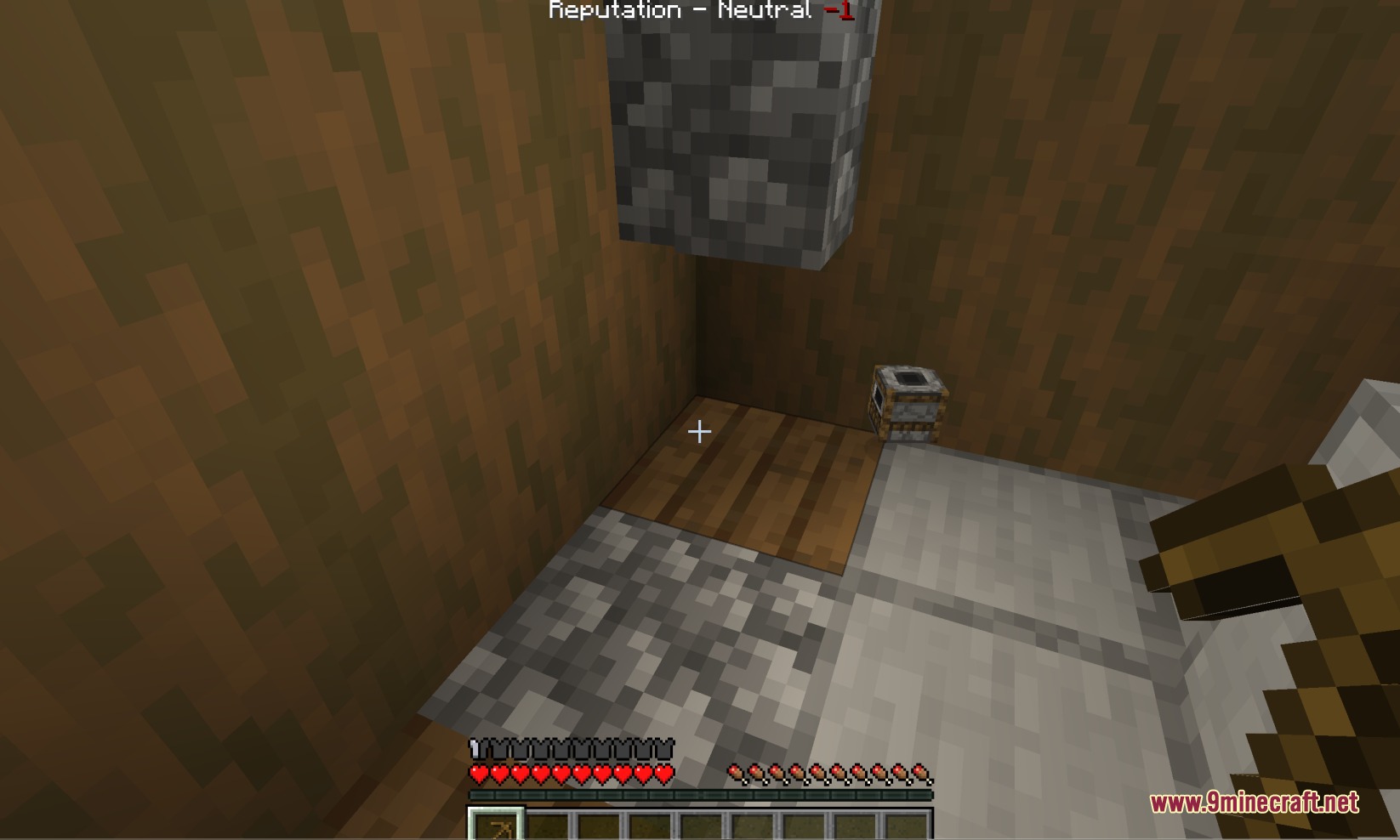 Observant Villagers Mod Screenshot 3 Observant Villagers Mod Screenshot 3