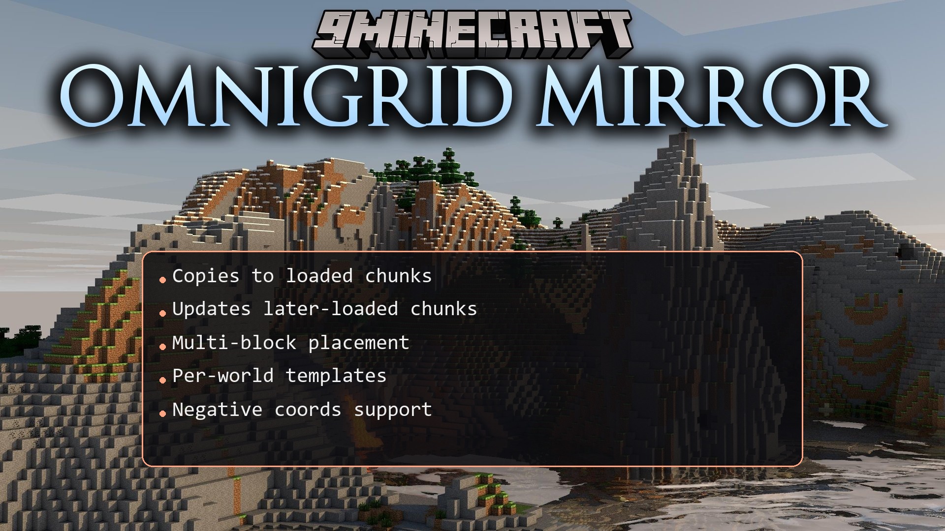 Omnigrid Mirror Plugin