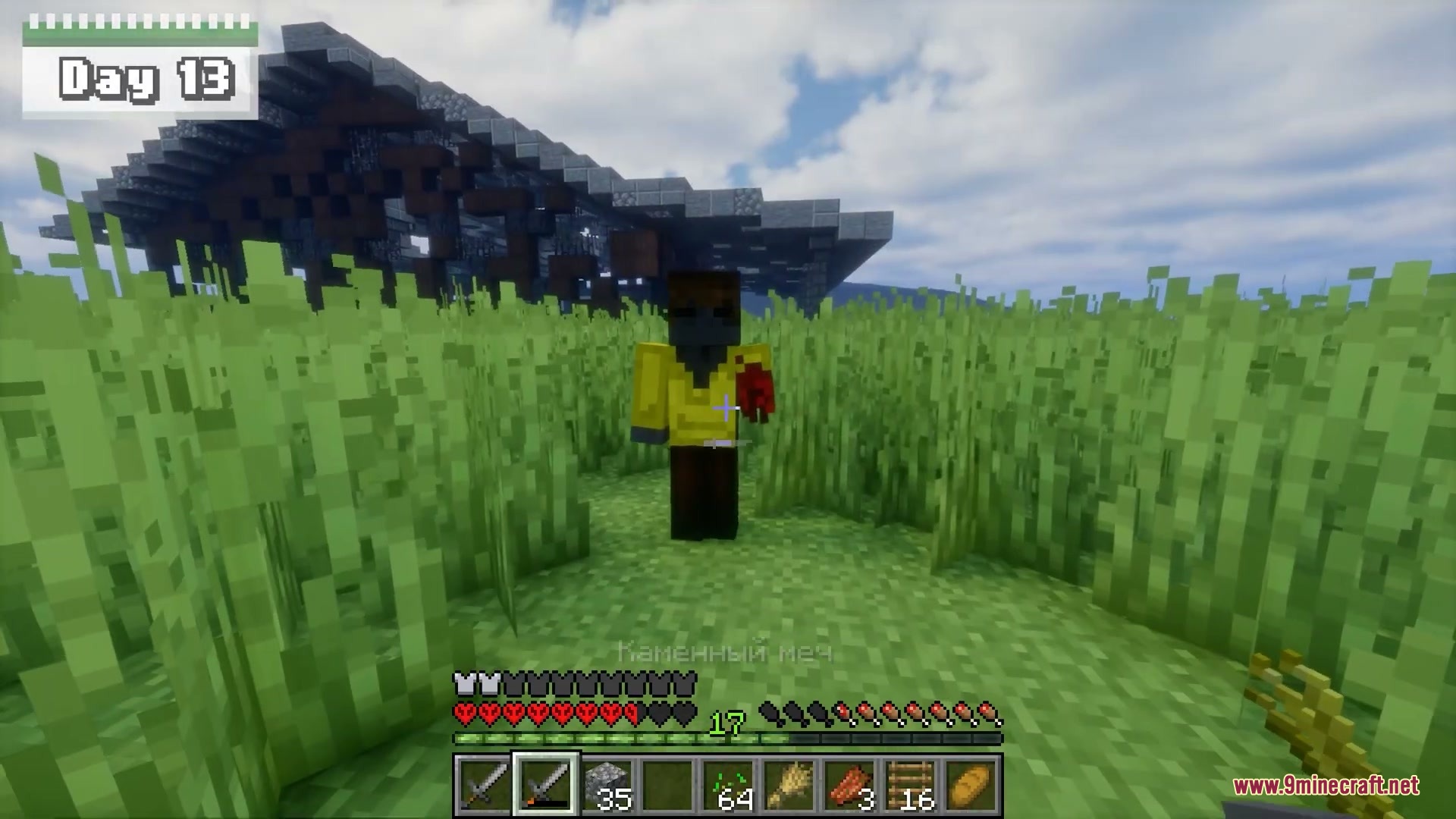 One Hundred Days Later Addon Screenshot 10