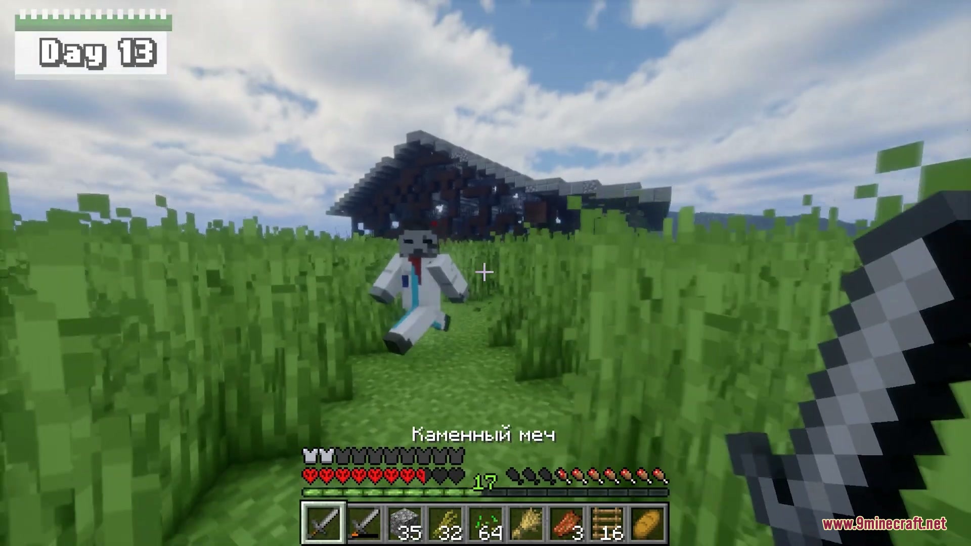 One Hundred Days Later Addon Screenshot 5