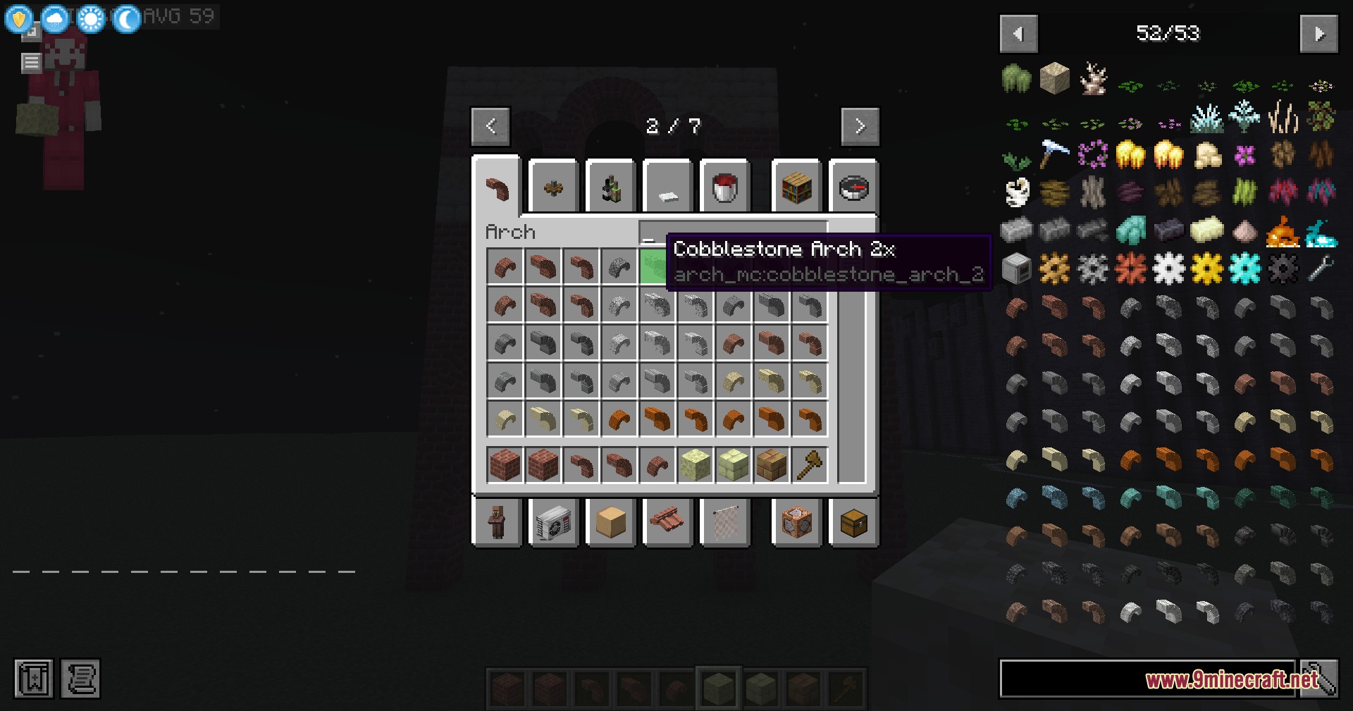 Ornate Interior Finishes Mod Screenshot 1