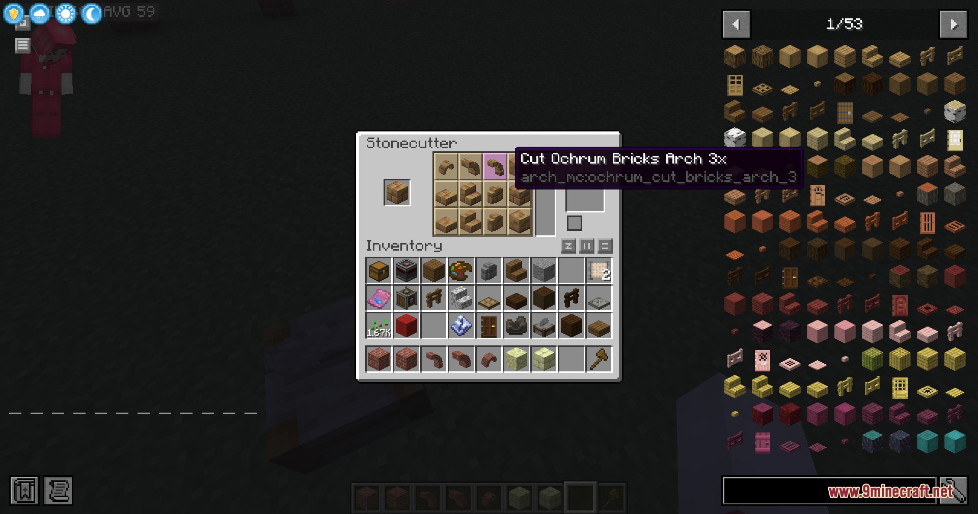 Ornate Interior Finishes Mod Screenshot 4