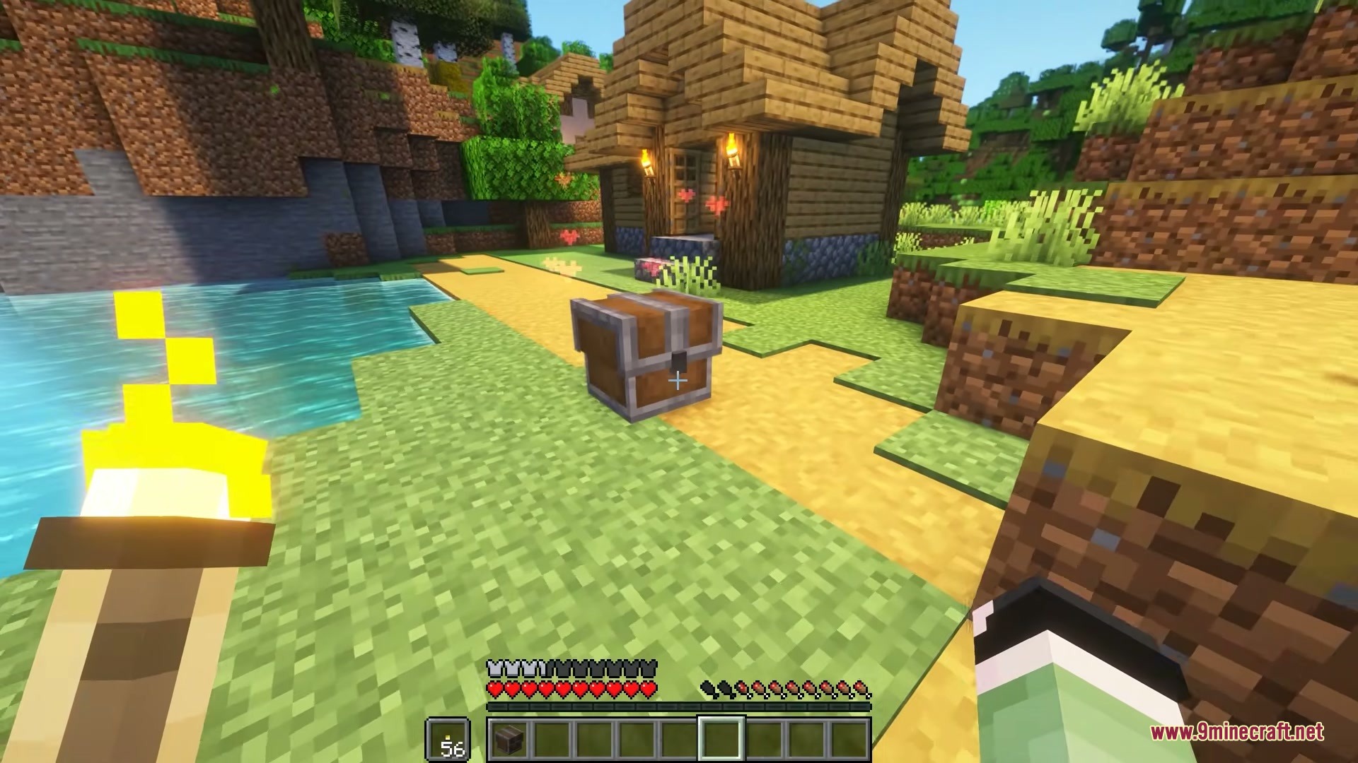 Perhaps Chests Mod Screenshot 14 Perhaps Chests Mod Screenshot 14