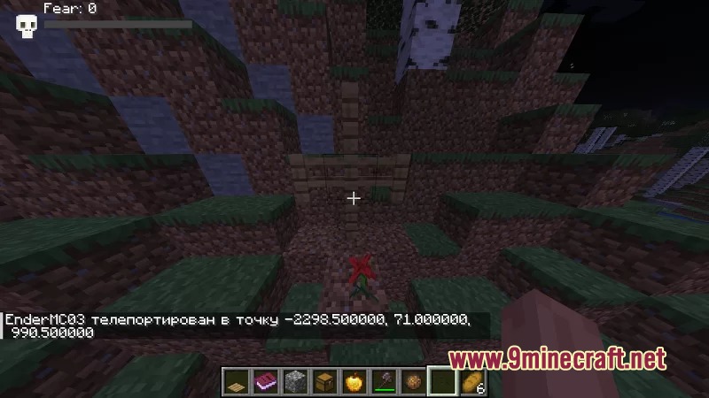 Phobic Threshold Threshold Mod Screenshot 2 A wooden cross structure generates on a dark hillside under the night sky