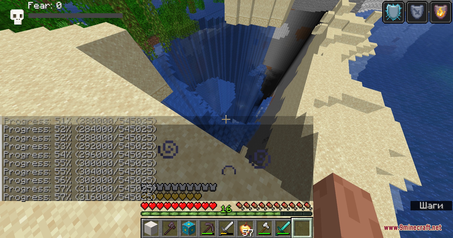 Phobic Threshold Threshold Mod Screenshot 7 A player stands near a massive crater in a sandy beach biome