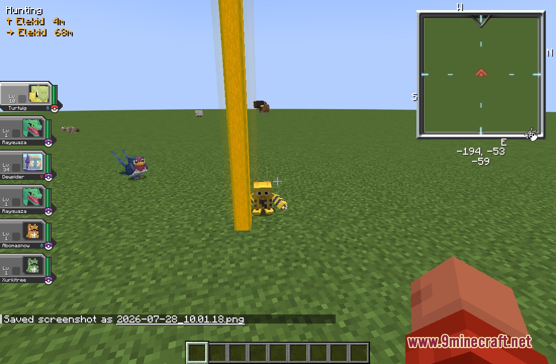 Prism Sight Finder Mod Screenshot 1