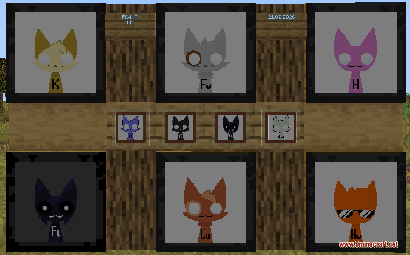 Prismatic Feline Gallery Mod Screenshot 2 Prismatic Feline Gallery Mod Screenshot 2