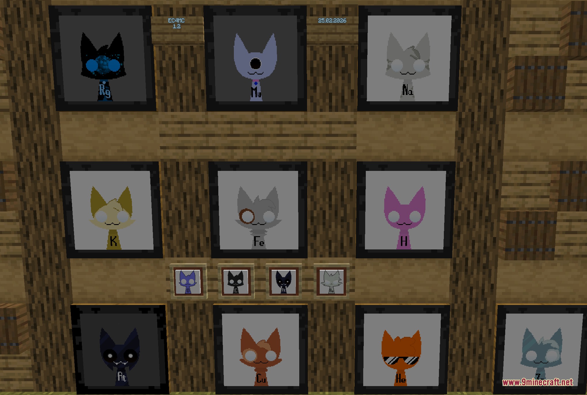 Prismatic Feline Gallery Mod Screenshot 4 Prismatic Feline Gallery Mod Screenshot 4