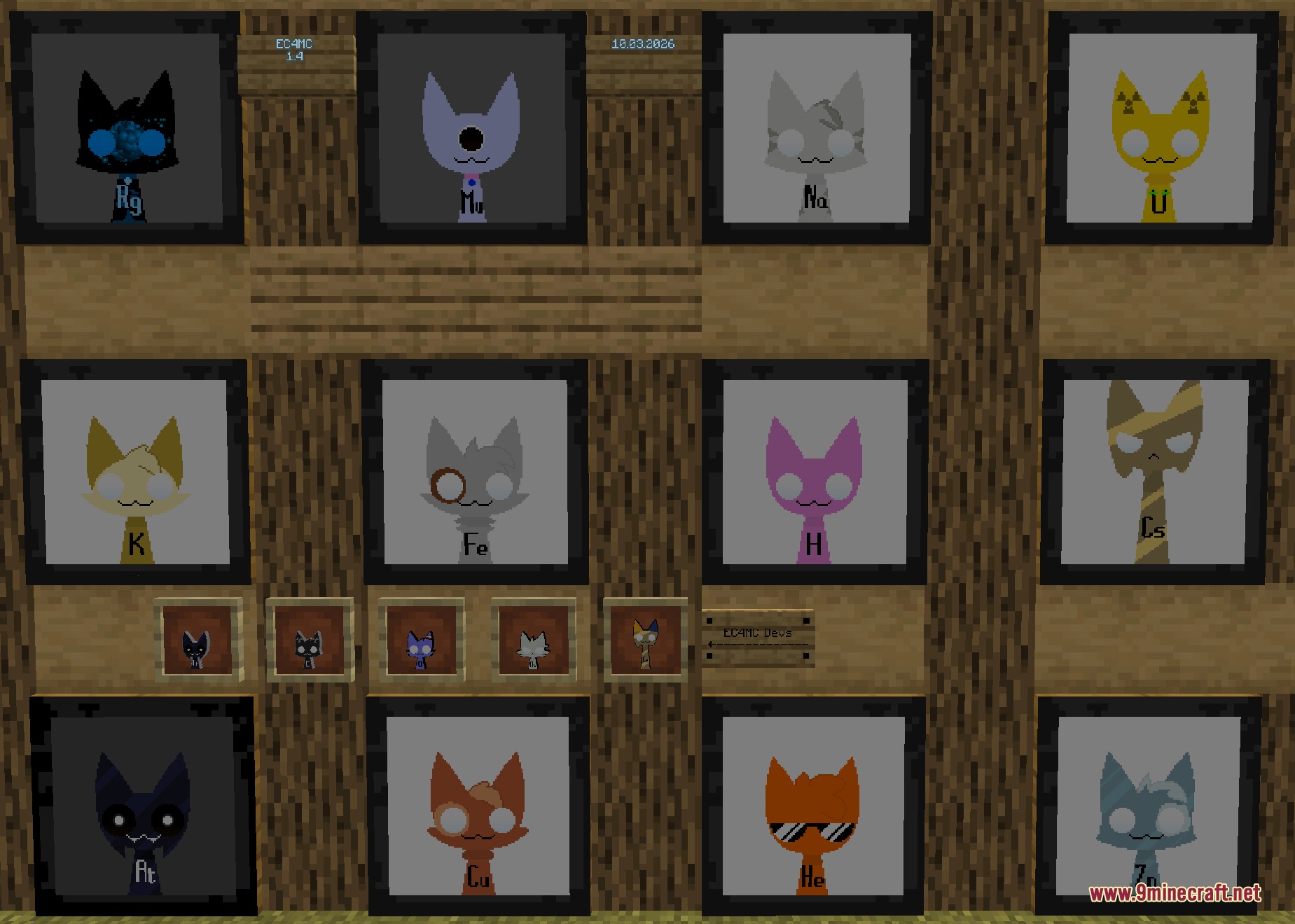 Prismatic Feline Gallery Mod Screenshot 6 Prismatic Feline Gallery Mod Screenshot 6