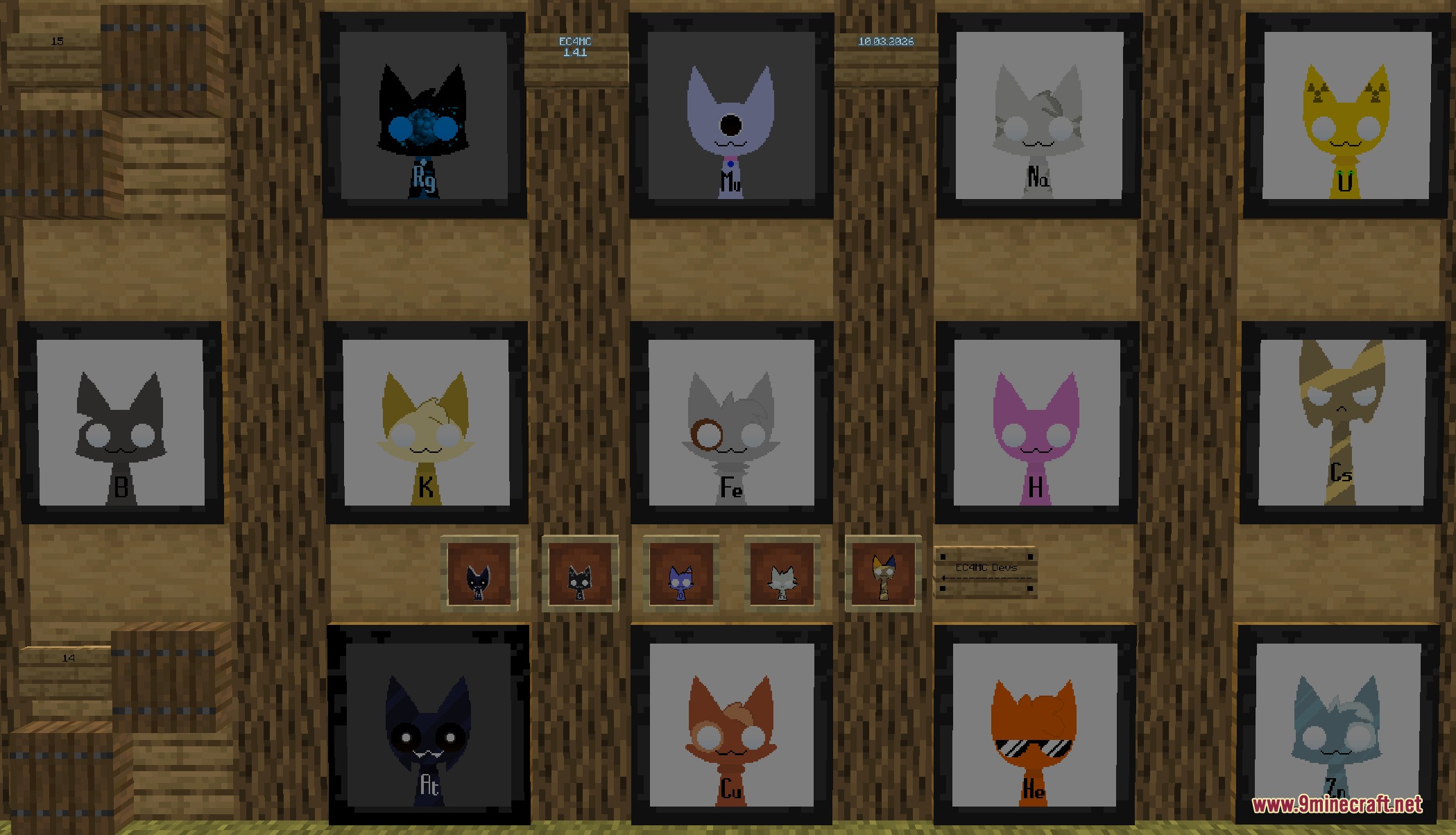 Prismatic Feline Gallery Mod Screenshot 7 Prismatic Feline Gallery Mod Screenshot 7