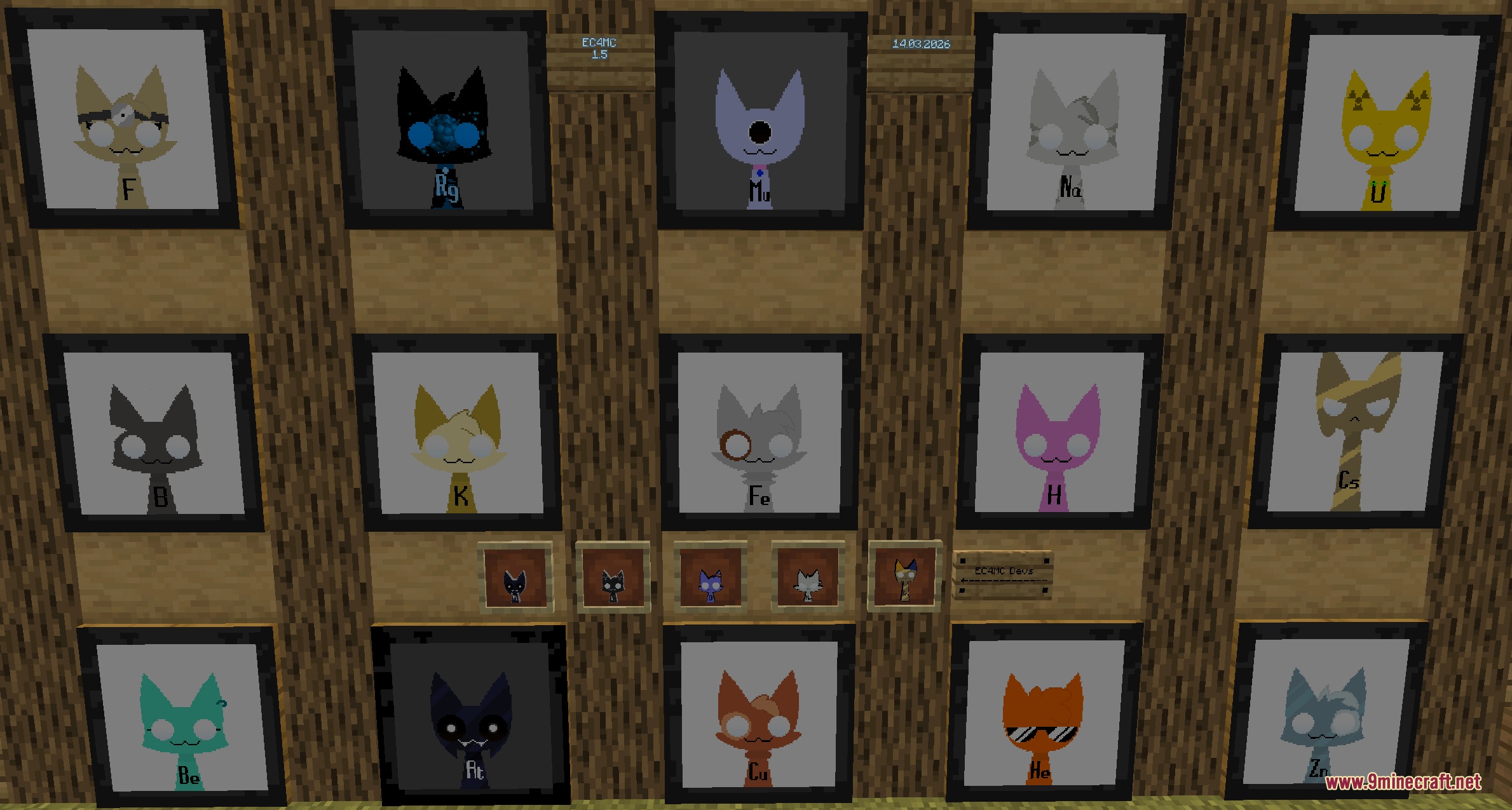 Prismatic Feline Gallery Mod Screenshot 8 Prismatic Feline Gallery Mod Screenshot 8