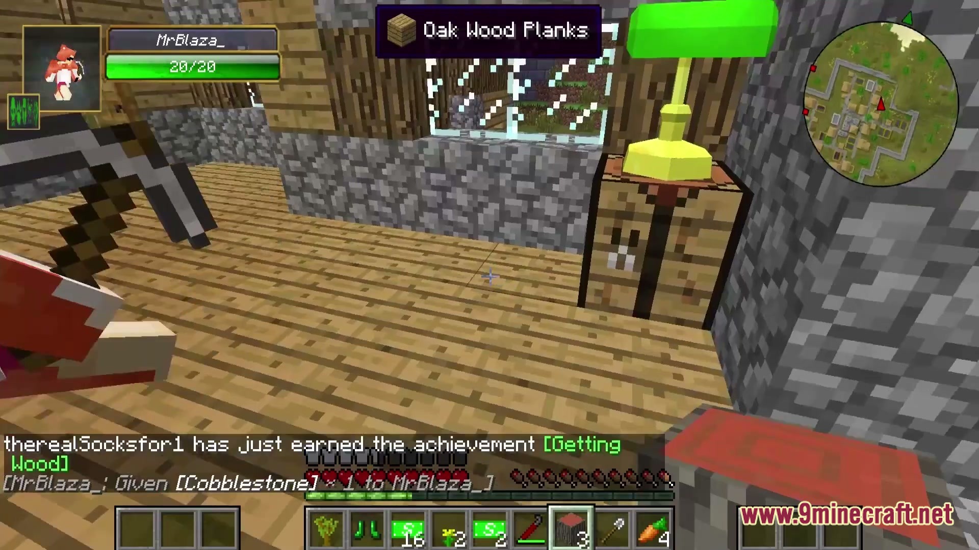 REC Modpack Screenshot 5 REC Modpack Screenshot 5