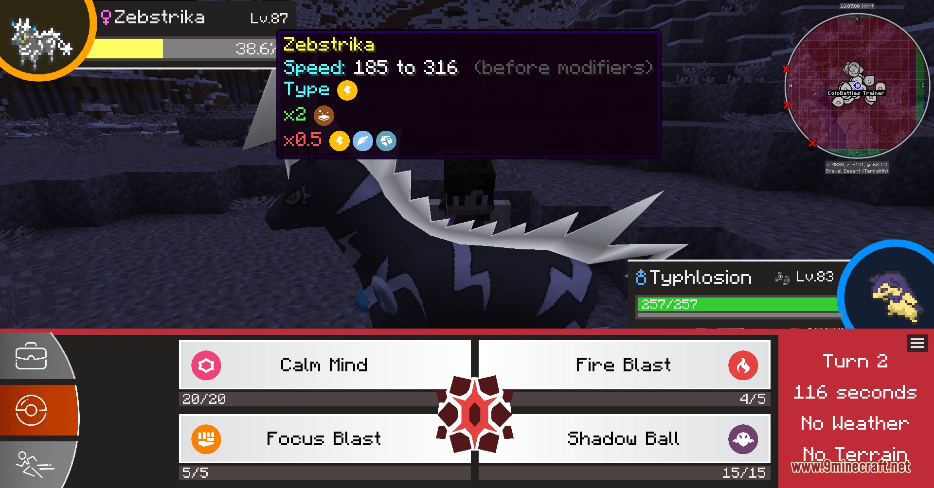 Refined Trainer Essentials Mod Screenshot 3 Refined Trainer Essentials Mod Screenshot 3